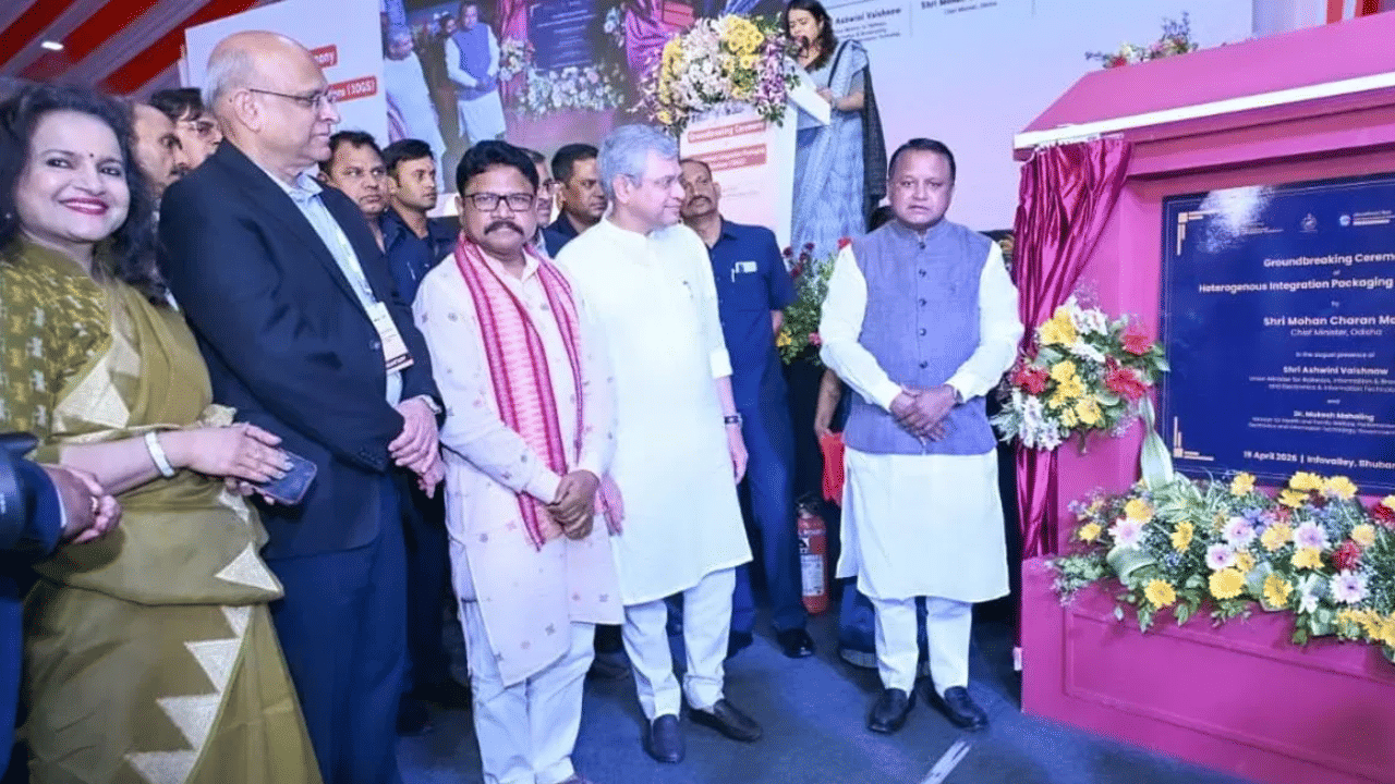 ஒடிசாவில் செமிகண்டக்டர் தொழிற்சாலைக்கு அடிக்கல் நாட்டு விழா - தொழில்நுட்ப துறையில் மாபெரும் முன்னேற்றம்