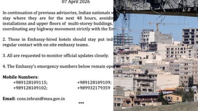 இந்தியர்கள் 48 மணி நேரம் வெளியே செல்ல வேண்டாம்