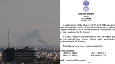 ஈரானில் இருக்கும் இந்தியர்கள் விரைவாக வெளியேறுங்கள் - இந்தியா!