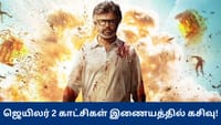 ஜெயிலர் 2 காட்சிகள் இணையத்தில் கசிவு - படக்குழு கடும் எச்சரிக்கை!...