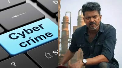 இணையத்தில் கசிந்த ஜனநாயகன்.. வீடு புகுந்து 6 பேரை தூக்கிய போலீஸ்!