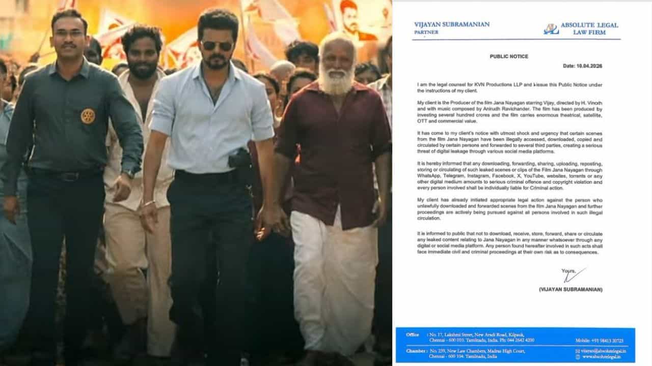 ஜனநாயகன் பட வீடியோவை பகிர்ந்தால் சட்ட நடிவடிக்கை பாயும் - படக்குழு எச்சரிக்கை