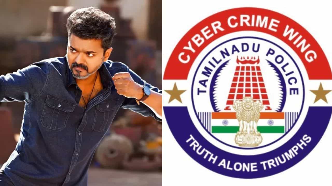 இணையத்தில் கசிந்த ஜனநாயகன்.. கொதித்தெழுந்த படக்குழு.. அதிரடியில் இறங்கிய சைபர் கிரைம்! இணையத்தில் கசிந்த ஜனநாயகன்.. கொதித்தெழுந்த படக்குழு.. அதிரடியில் இறங்கிய சைபர் கிரைம்!