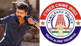 இணையத்தில் கசிந்த ஜனநாயகன்.. கொதித்தெழுந்த படக்குழு.. அதிரடியில் இறங்கிய சைபர் கிரைம்!...