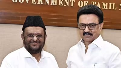 எம்எல்ஏ பதவியை தக்க வைத்துக் கொள்வாரா எம்.ஹெச்.ஜவாஹிருல்லா!