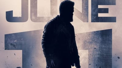 ஜூனியர் என்டிஆரின் புதியப் படத்தின் ரிலீஸ் எப்போது?