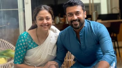 ஜோவிடம் அனுமதி வாங்கியும், வாங்காமலும் அதை பண்ணேன் - சூர்யா!