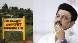 கடையநல்லூர் தொகுதி கள நிலவரம் என்ன? மீண்டும் திமுக வெற்றியை கைப்பற்றுமா?