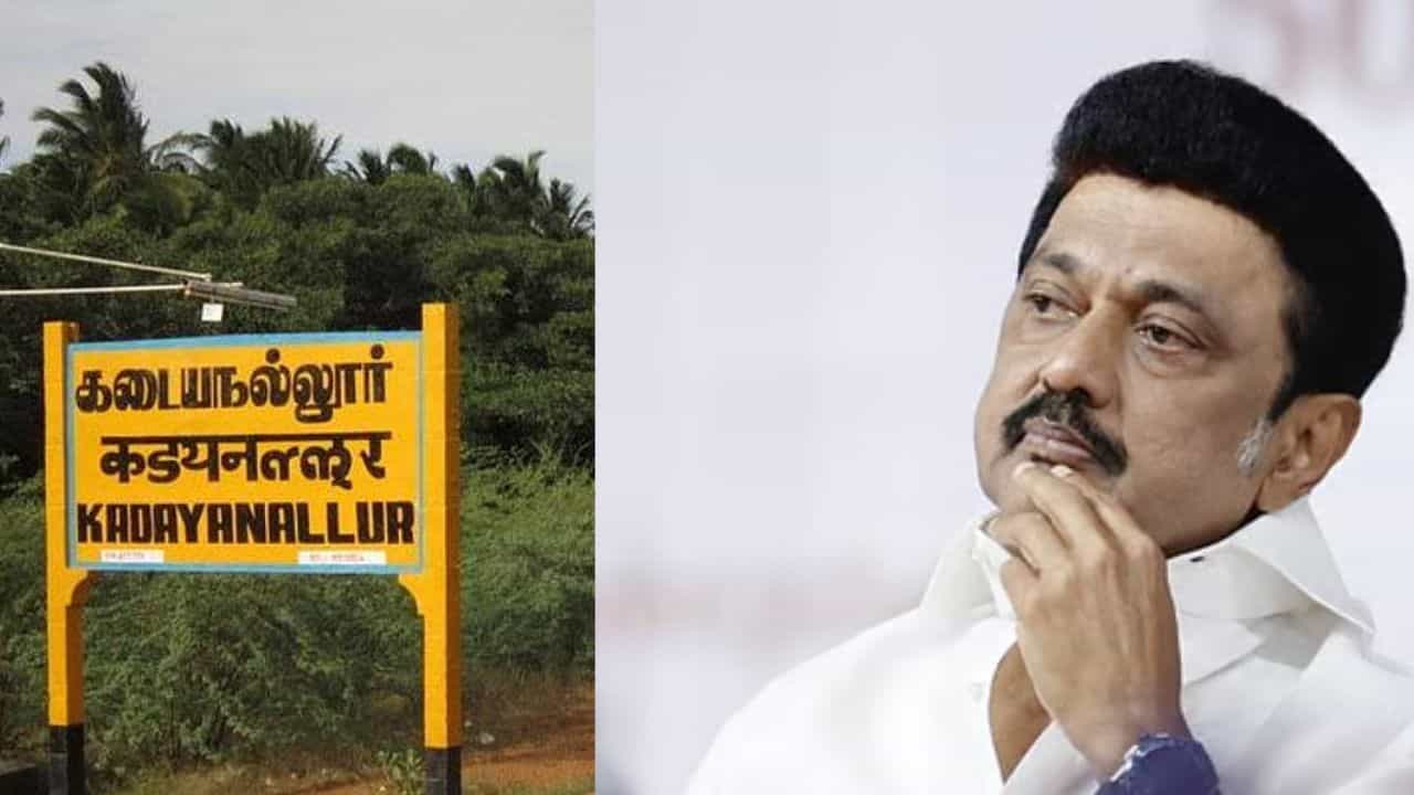 கடையநல்லூர் தொகுதி கள நிலவரம் என்ன? மீண்டும் திமுக வெற்றியை கைப்பற்றுமா?