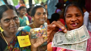 மக்கள் மகிழ்ச்சி வெள்ளம்.. 1.31 கோடி பெண்களுக்கு ரூ.1,000 உரிமைத் தொகை.. அதிரடியாக வங்கி கணக்கிற்கு வந்தாச்சு!
