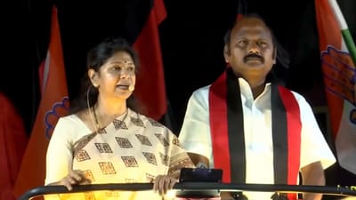 திமுக வேட்பாளரை ஆதரித்து பிரச்சாரம் மேற்கொண்ட எம்.பி கனிமொழி