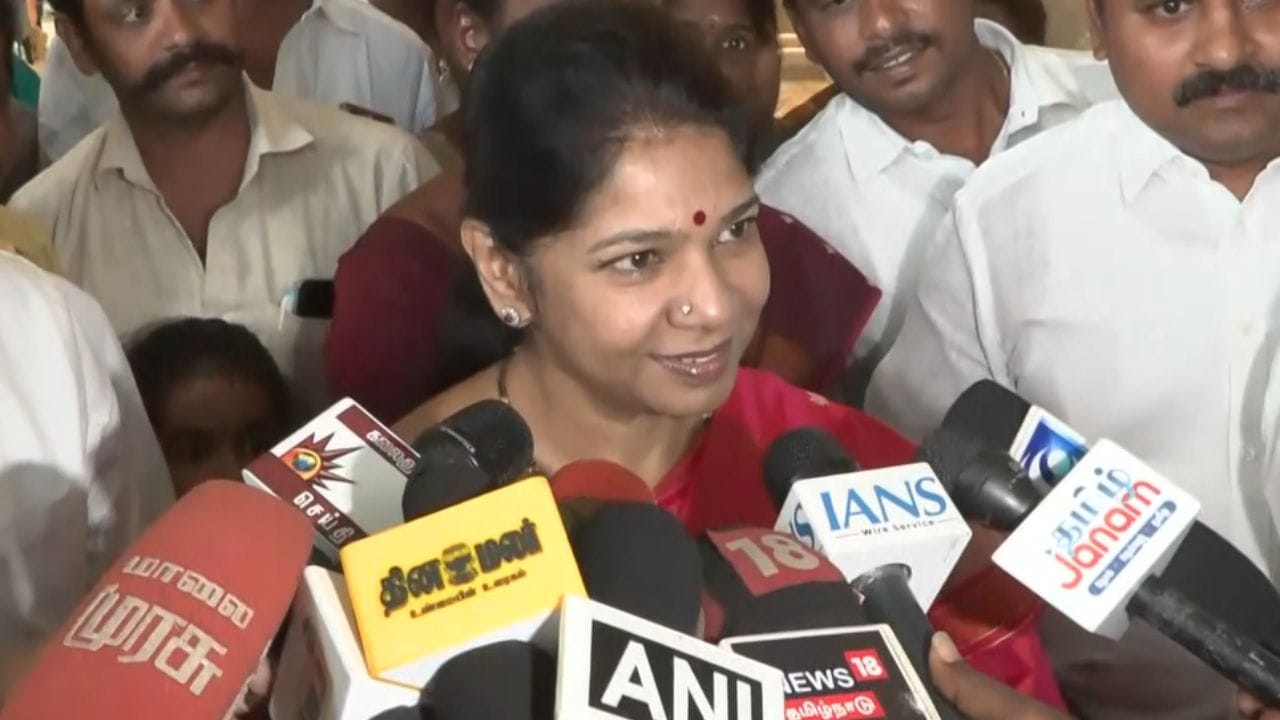 திமுக கூட்டணியின் வெற்றி உறுதி செய்யப்பட்ட ஒன்று.. எம்பி கனிமொழி! திமுக கூட்டணியின் வெற்றி உறுதி செய்யப்பட்ட ஒன்று.. எம்பி கனிமொழி!