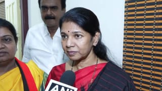 மக்கள் இந்த ஆட்சி தொடர வேண்டும் என நினைக்கின்றனர்.. எம்.பி கனிமொழி!