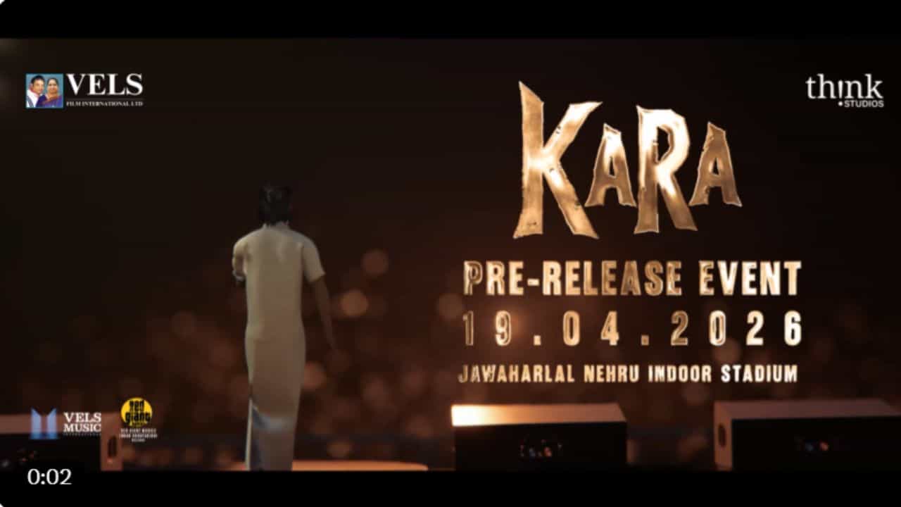 தனுஷின் கர படத்தின் ப்ரீ ரிலீஸ் எப்போது? அப்டேட் இதோ