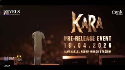 தனுஷின் கர படத்தின் ப்ரீ ரிலீஸ் எப்போது? அப்டேட் இதோ