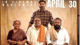 கோயம்புத்தூர் மக்களே ரெடியா? கர படக்குழு சொன்ன குட் நியூஸ்...