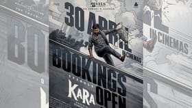 கர படத்தின் முன்பதிவை தொடங்கியது படக்குழு – வைரலாகும் பதிவு...