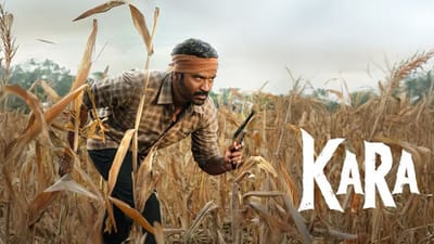 ஹாலிவுட் பாணியில்.. கர படம் இப்படி இருக்கும் - இயக்குநர் அப்டேட்!