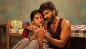 Kara Movie: தனுஷின் ‘கர’ படத்தின் செகண்ட் சிங்கிள் ரிலீஸ் எப்போது? – அப்டேட் இதோ!...