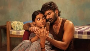 Kara Movie: தனுஷின் ‘கர’ படத்தின் செகண்ட் சிங்கிள் ரிலீஸ் எப்போது? – அப்டேட் இதோ!