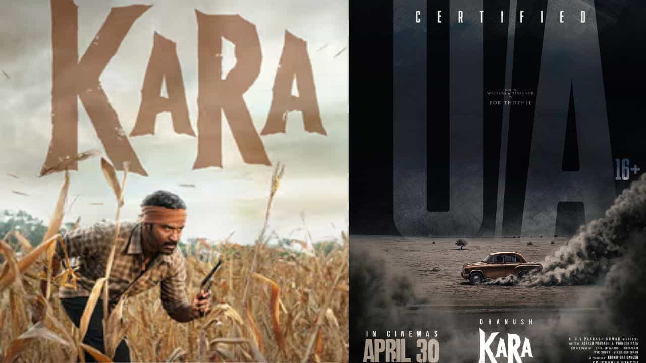 Kara Movie: தனுஷின் கர படத்திற்கு கிடைத்தது சென்சார்.. யாரெல்லாம் படத்தை பார்க்கலாம் தெரியுமா?