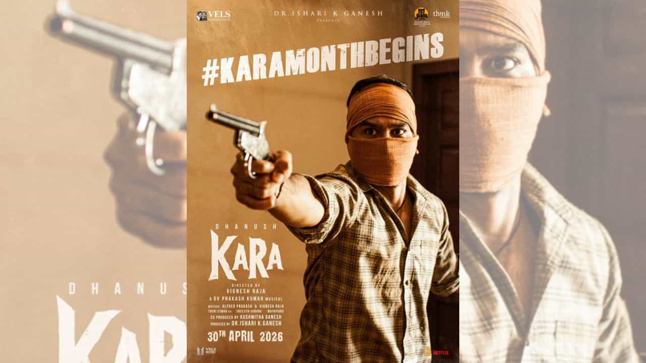 தனுஷின் கர படத்தின் புதிய போஸ்டரை வெளியிட்ட படக்குழு!