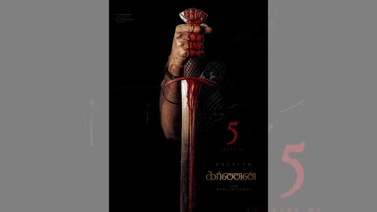 கண்டா வரச்சொல்லுங்க கர்ணன கையோட கூட்டி வாருங்க - 5 ஆண்டுகளை நிறைவு செய்தது தனுஷின் கர்ணன் படம்!