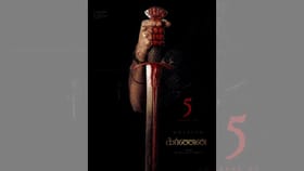 கண்டா வரச்சொல்லுங்க கர்ணன கையோட கூட்டி வாருங்க – 5 ஆண்டுகளை நிறைவு செய்தது தனுஷின் கர்ணன் படம்!...