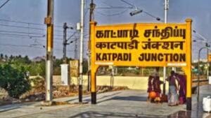 திமுகவின் கோட்டையாக விளங்கும் காட்பாடி தொகுதி..