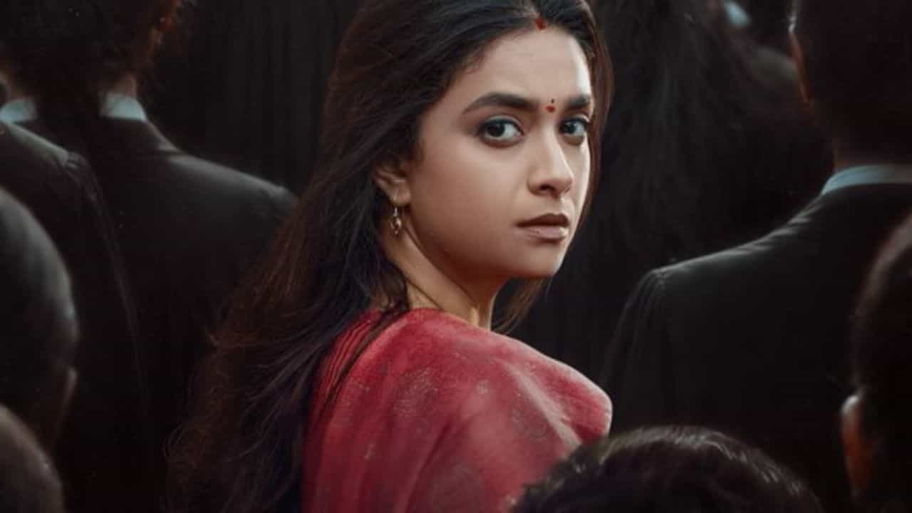 கீர்த்தி சுரேஷின் புதுப் படத்தின் டைட்டில் இதுதான்... வெளியானது ஃபர்ஸ்ட் லுக் போஸ்டர்