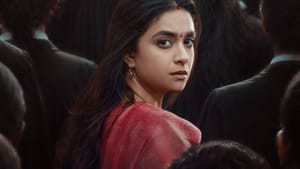 கீர்த்தி சுரேஷின் புதுப் படத்தின் டைட்டில் இதுதான்… வெளியானது ஃபர்ஸ்ட் லுக் போஸ்டர்