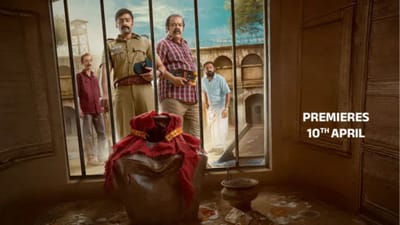 இந்த காக்கி சர்க்கஸ் சீரிஸ் எப்படி இருக்கு? விமர்சனம் இதோ!