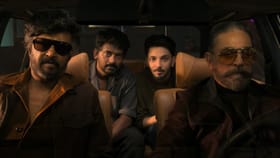 KHxRK போன்ற ஒரு படத்தில் பணியாற்றுவது எங்களுக்கு ஒரு சிறப்பான தருணம் – அனிருத்...