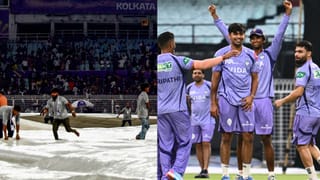 IPL 2026: ஈடன் கார்டனில் அடுத்தடுத்து மழை எச்சரிக்கை.. KKR-க்கு தள்ளிப்போகும் பிளே ஆஃப் கனவு!