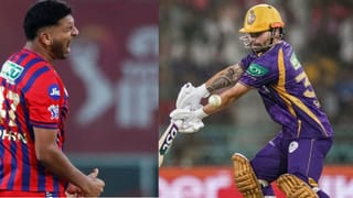 KKRvsLSG – முதல் சூப்பர் ஓவர் – லக்னோவை வீழ்த்தி கொல்கத்தா திரில் வெற்றி