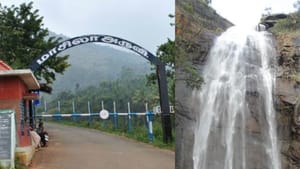 த்ரில்லிங்கான பைக் ரைடு + படகு சவாரி = அல்டிமேட் காம்போ.. இந்த இடத்தை மிஸ் பண்ணிடாதீங்க! த்ரில்லிங்கான பைக் ரைடு + படகு சவாரி = அல்டிமேட் காம்போ.. இந்த இடத்தை மிஸ் பண்ணிடாதீங்க!