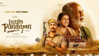வெளியானது லெனின் பாண்டியன் படத்தின் ட்ரெய்லர்...
