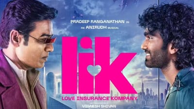 கடைசி நேரத்தில் ஒத்திவைத்த LIK படக்குழு! - ஏமாற்றத்தில் ரசிகர்கள்