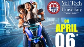 லவ் இன்சூரன்ஸ் கம்பெனி படத்தின் ப்ரீ ர்லீஸ் ஈவென்ட் எப்போது?...