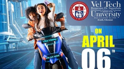 லவ் இன்சூரன்ஸ் கம்பெனி படத்தின் ப்ரீ ர்லீஸ் ஈவென்ட் எப்போது?