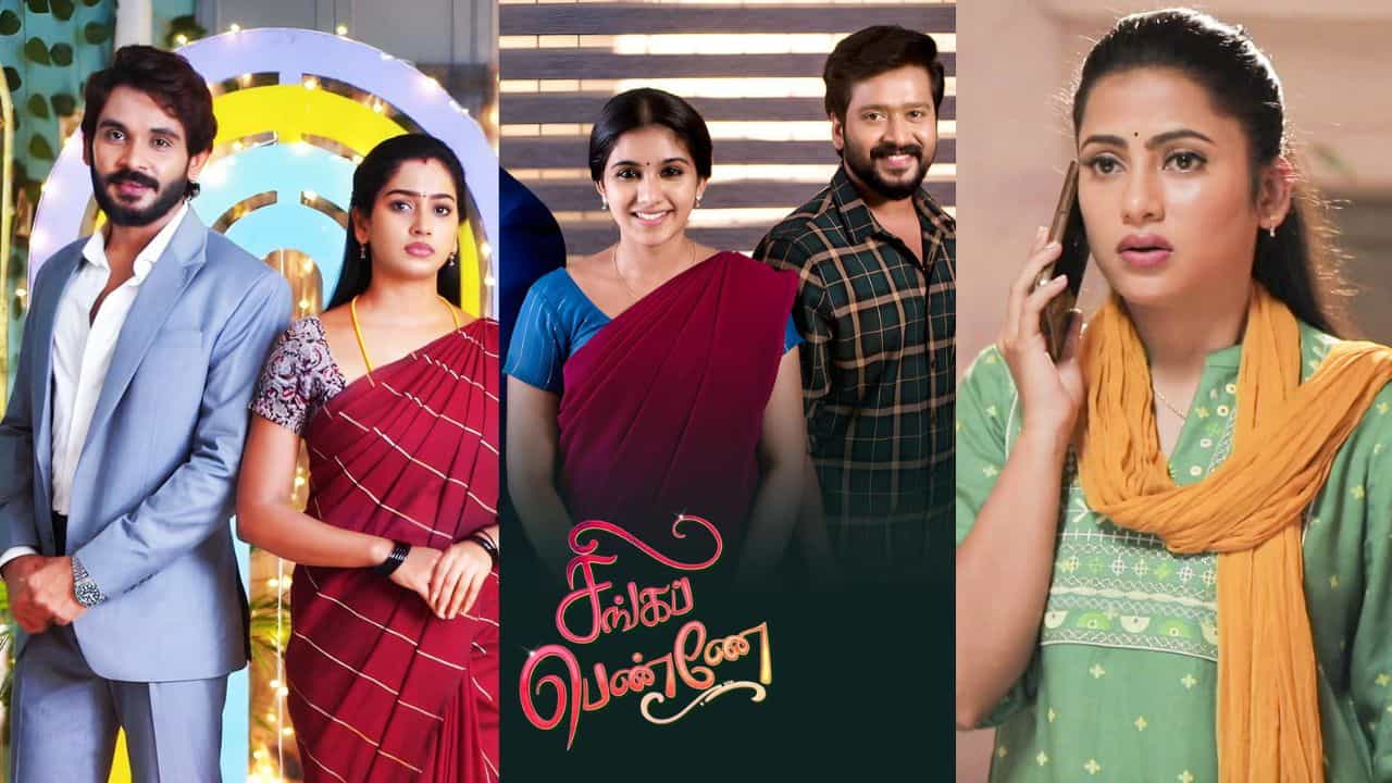 டாப் 5 டிஆர்பி ரேட்டிங்.. 5ல் ஒரு இடத்தை பிடித்த விஜய் டிவி சீரியல்... எந்த தொடர் தெரியுமா?