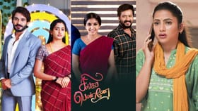 டாப் 5 டிஆர்பி ரேட்டிங்.. 5ல் ஒரு இடத்தை பிடித்த விஜய் டிவி சீரியல்… எந்த தொடர் தெரியுமா?...
