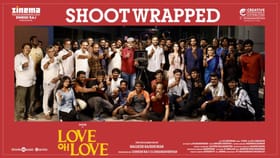 பவிஷ் நாராயணன் நடிப்பில் முடிவடைந்தது லவ் ஓ லவ் படத்தின் ஷூட்டிங்...