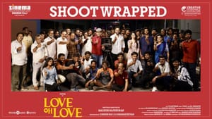 பவிஷ் நாராயணன் நடிப்பில் முடிவடைந்தது லவ் ஓ லவ் படத்தின் ஷூட்டிங்