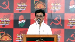 மகாராஷ்டிரா முதலமைச்சர் கேள்வி..? முதலமைச்சர் ஸ்டாலின் பதில்!