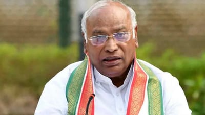 திமுக கூட்டணிக்கு ஆதரவாக மல்லிகார்ஜூன கார்கே பரப்புரை!