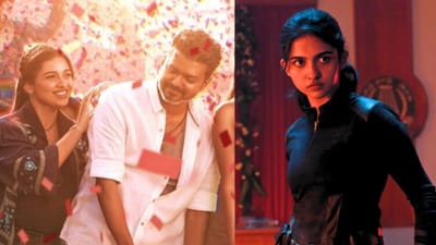 பெரிய திரையில் ஒன்றாகக் கண்டு ரசிக்கப்பட வேண்டிய படம்- மமிதா பைஜூ