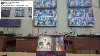 அண்ணா பல்கலை. ஸ்ட்ராங் ரூமில் “ஜனநாயகன் ஷோ”.. அதிரடியில் இறங்கிய போலீசார்!