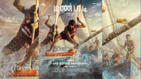 மண்டாட்டி படத்தின் போஸ்டர் வெளியிட்டு வாழ்த்திய சூரி...