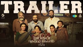 Selvaraghavan: கிராமத்து வசதிக்காக போராடும் கதாநாயகன்.. வெளியானது செல்வராகவனின் ‘மனிதன் தெய்வமாகலாம்’ பட ட்ரெய்லர்!...